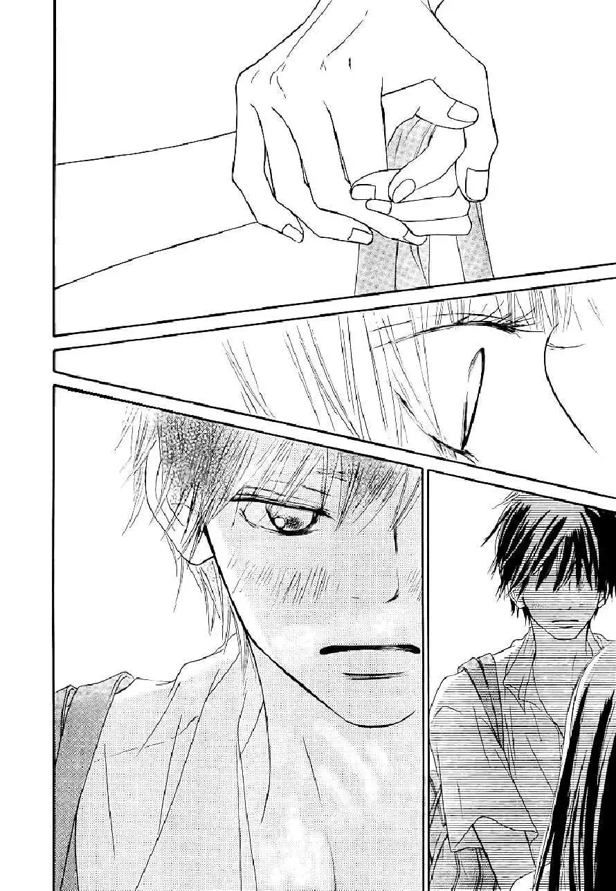 Kimi Ni Todoke Chapter 48 12